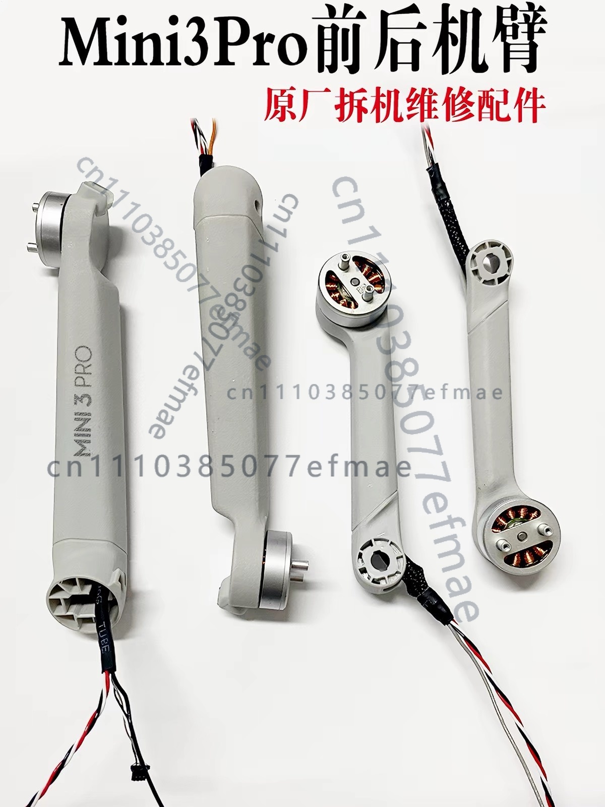 1pcs used Original Motor Arm f - Dji Drone Mini 3 ulasan dan harga